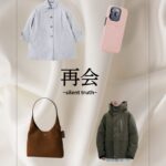 ドラマ【再会】井上真央さんの衣装まとめ